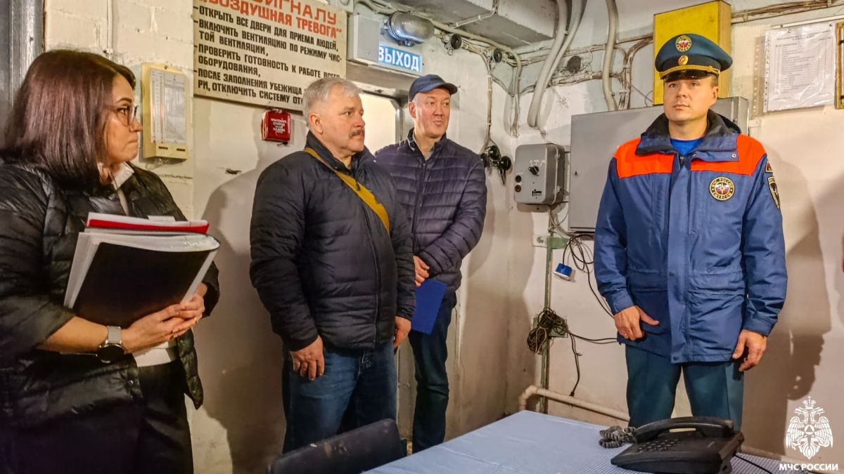 Завершилась Всероссийская штабная тренировка по гражданской обороне Завершилась Всероссийская штабная тренировка по гражданской обороне
