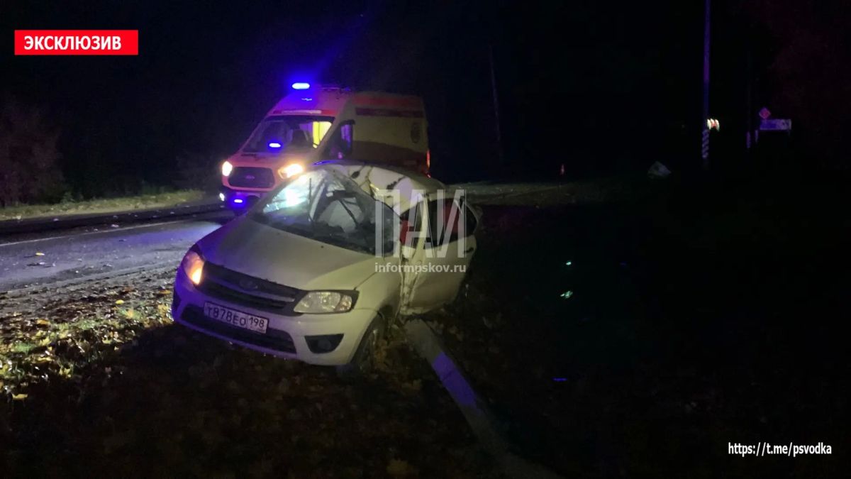 В Псковском районе, в деревне Логозовичи, водитель автомобиля Lada Granta, по предварительным данным, находившийся в состоянии алкогольного опьянения, допустил наезд на мачту освещения В Псковском районе, в деревне Логозовичи, водитель автомобиля Lada Granta, по предварительным данным, находившийся в состоянии алкогольного опьянения, допустил наезд на мачту освещения
