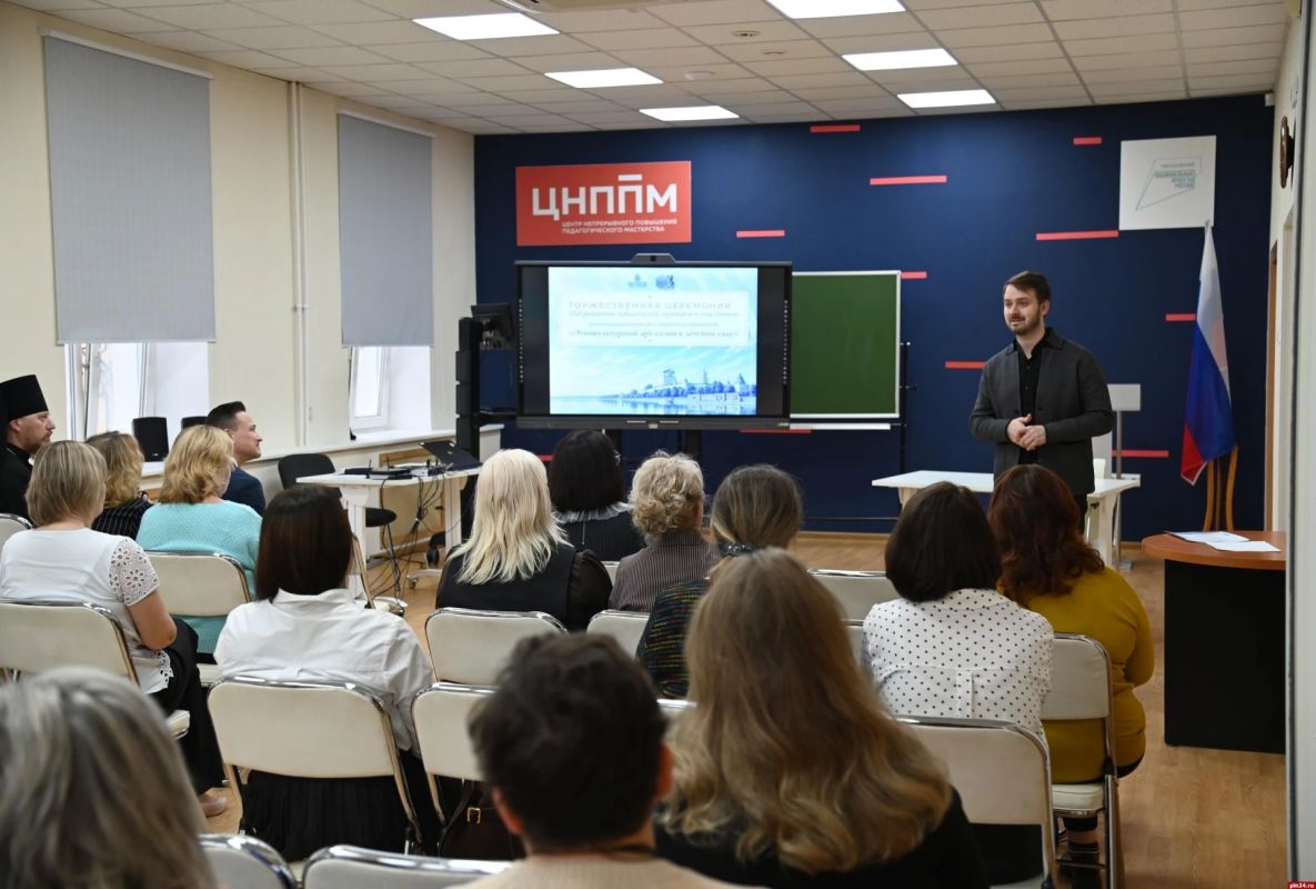 Участников конкурса «Этнокультурный арт-сезон в детском саду» наградили в Пскове Участников конкурса «Этнокультурный арт-сезон в детском саду» наградили в Пскове