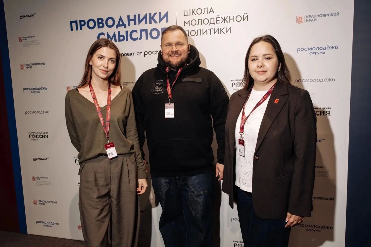 Делегация Псковской области приняла участие во втором модуле программы «Проводники смыслов