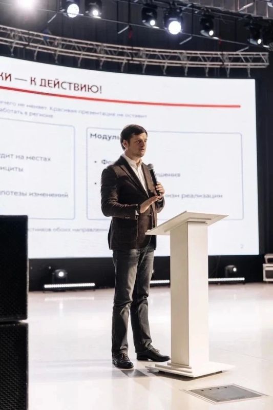 Делегация Псковской области приняла участие во втором модуле программы «Проводники смыслов Делегация Псковской области приняла участие во втором модуле программы «Проводники смыслов