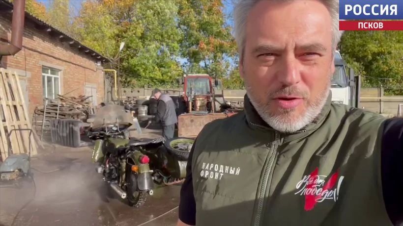 Псковский Народный фронт передал бойцам мотоцикл "Урал" Псковский Народный фронт передал бойцам мотоцикл "Урал"