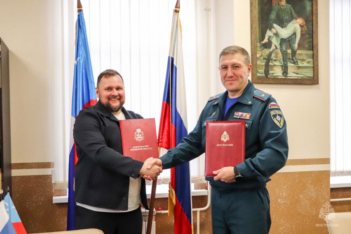 Подписано соглашение о сотрудничестве в сфере молодёжной политики Подписано соглашение о сотрудничестве в сфере молодёжной политики