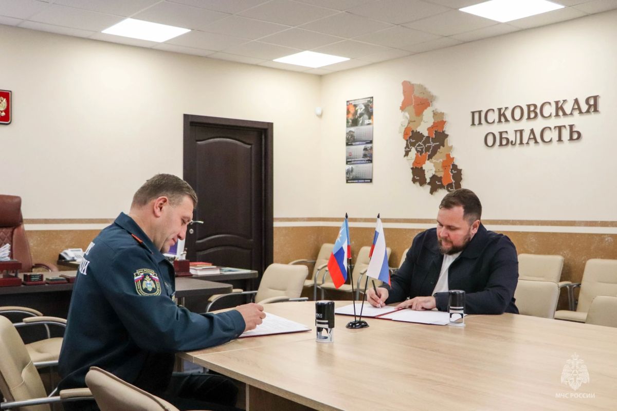 Подписано соглашение о сотрудничестве в сфере молодёжной политики