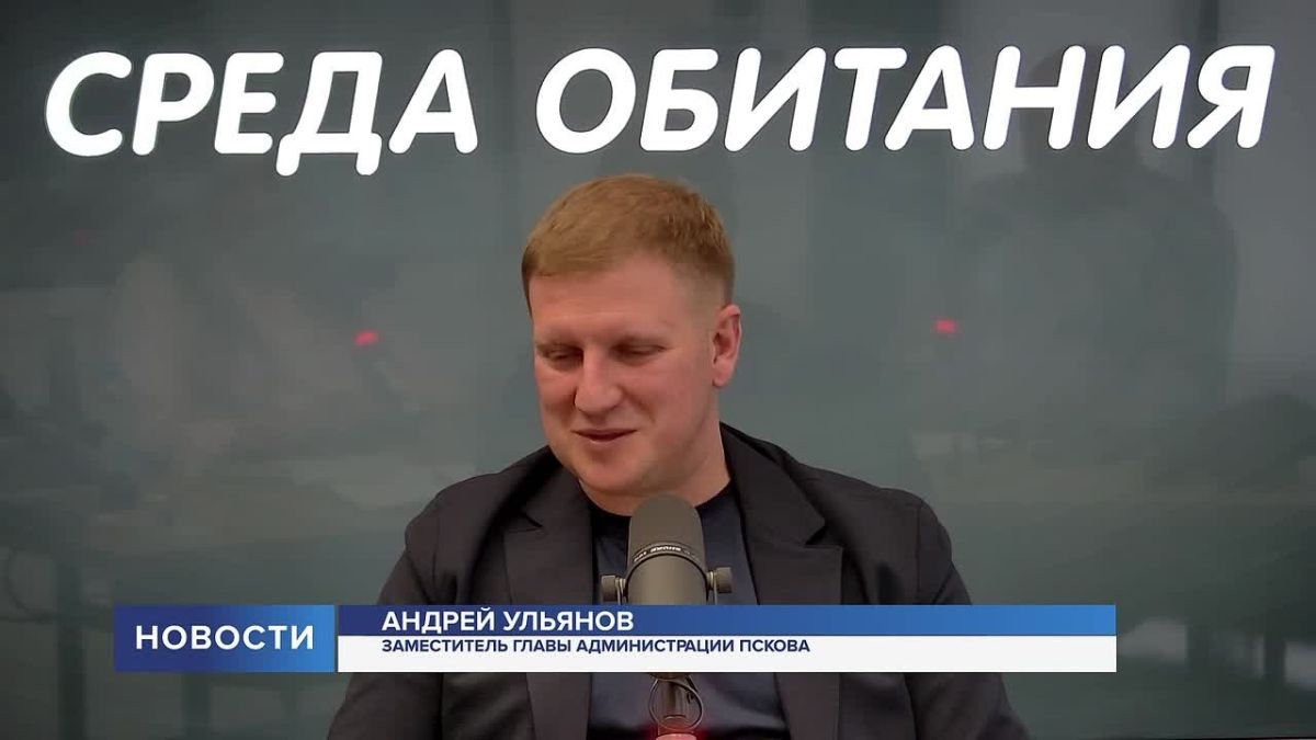Когда начнётся благоустройство территории на месте бывшего «Магеллана»? Есть ли сегодня в Пскове другие проблемные нестационарные торговые объекты или площадки?