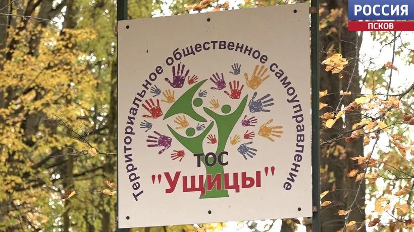 Заброшенная территория стала зоной отдыха Заброшенная территория стала зоной отдыха
