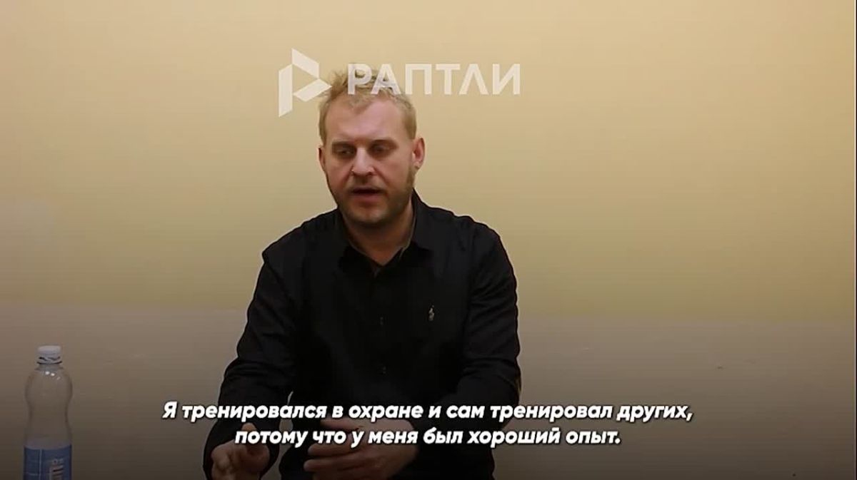 ФСБ задержала в Псковской области шведского диверсанта — он планировал теракты на территории РФ