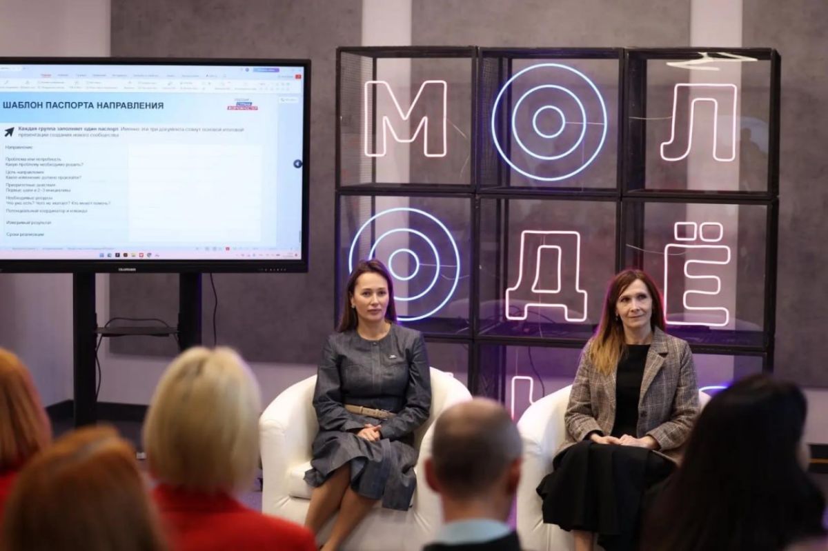 Площадки всероссийского форума «День профразвития: найди себя в Псковской области» посетила заместитель главы региона Ольга Тимофеева сегодня, 15 октября Площадки всероссийского форума «День профразвития: найди себя в Псковской области» посетила заместитель главы региона Ольга Тимофеева сегодня, 15 октября