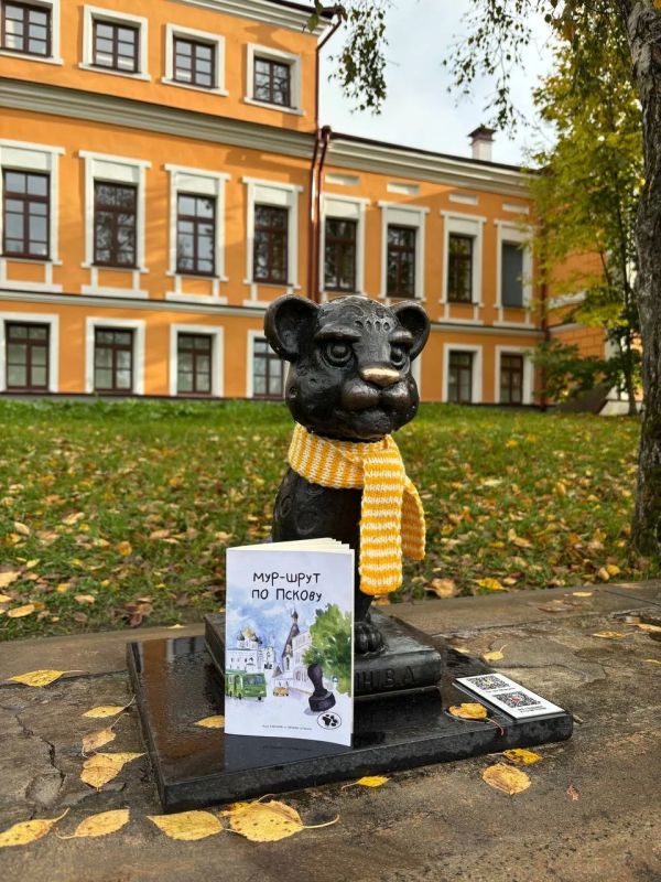 Центр туризма и творческих индустрий Пскова запустил новый туристический блокнот — «Мур-шрут»!
