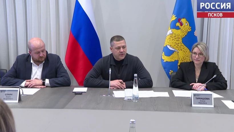На поддержку ТОСов в Псковской области выделили более 400 млн рублей На поддержку ТОСов в Псковской области выделили более 400 млн рублей