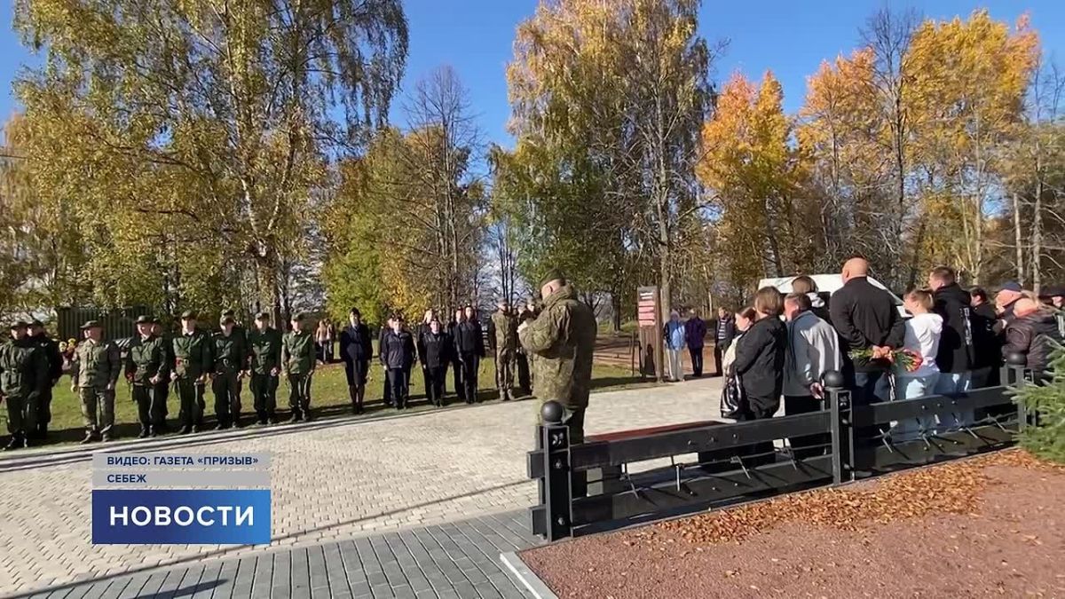 Страж рубежей, тихий и крепкий щит страны