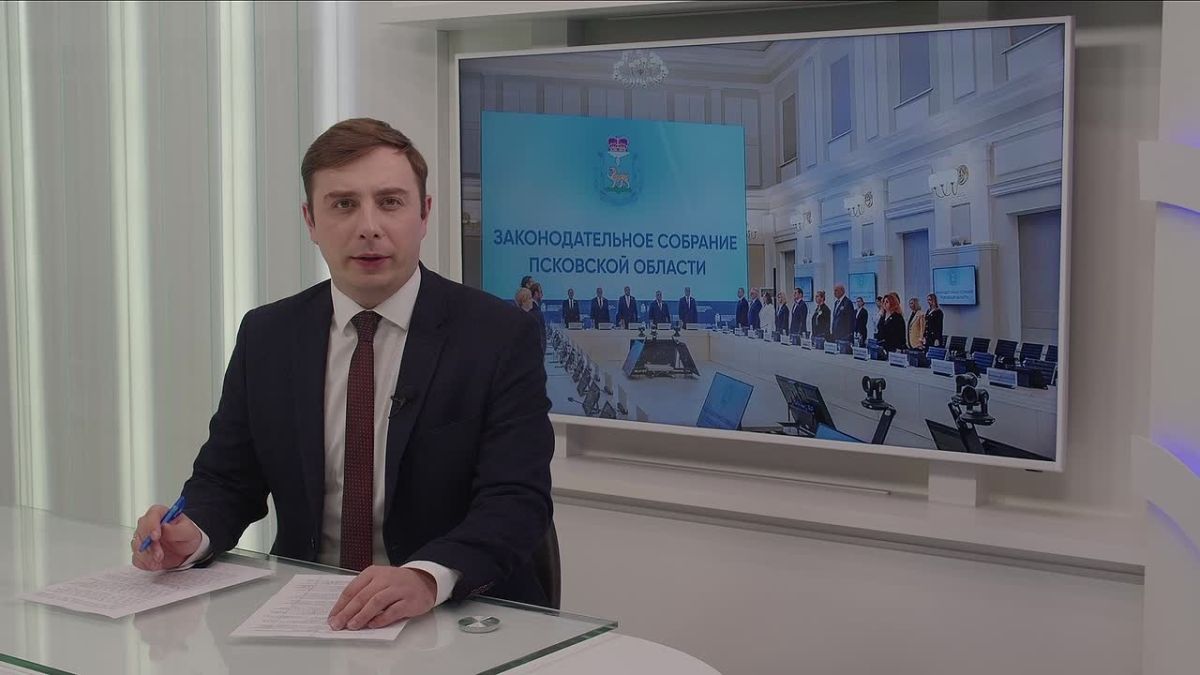 В региональном Заксобрании состоялась вторая, внеочередная сессия