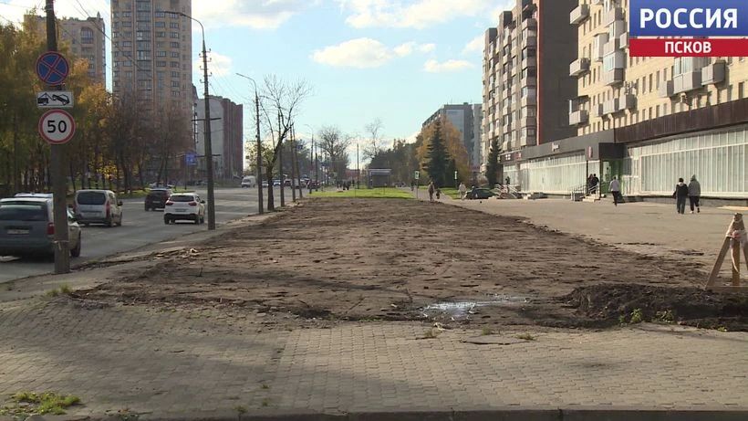 Территорию бывшего "Магеллана" в Пскове планируют благоустроить