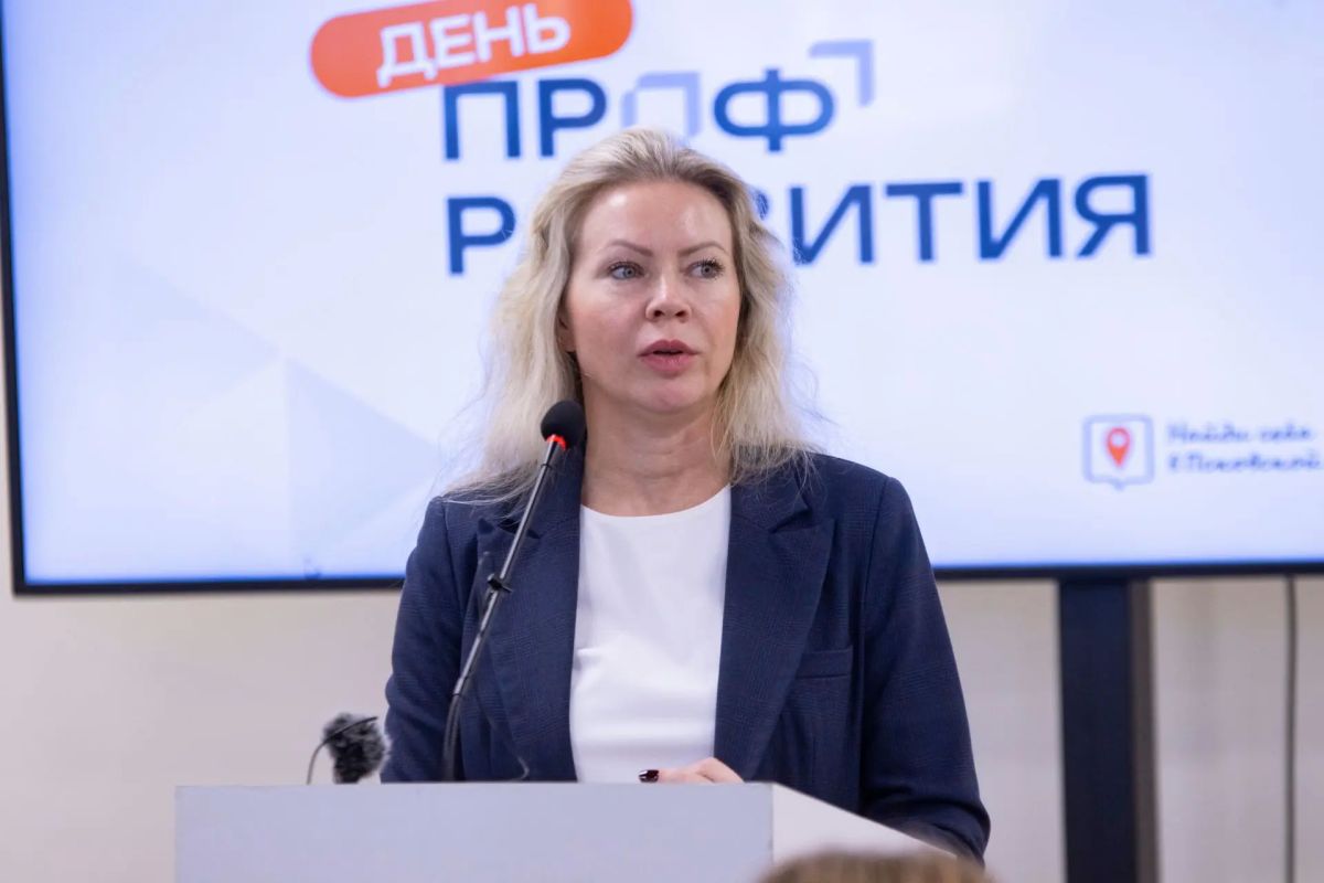 Расти в профессии, оставаясь дома: в Великих Луках прошёл День Профразвития Расти в профессии, оставаясь дома: в Великих Луках прошёл День Профразвития