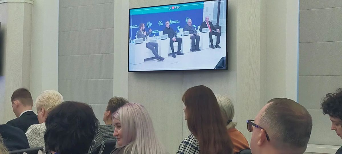 В Актовом зале Правительства Псковской области состоялось торжественное открытие VII международного медиафорума В Актовом зале Правительства Псковской области состоялось торжественное открытие VII международного медиафорума