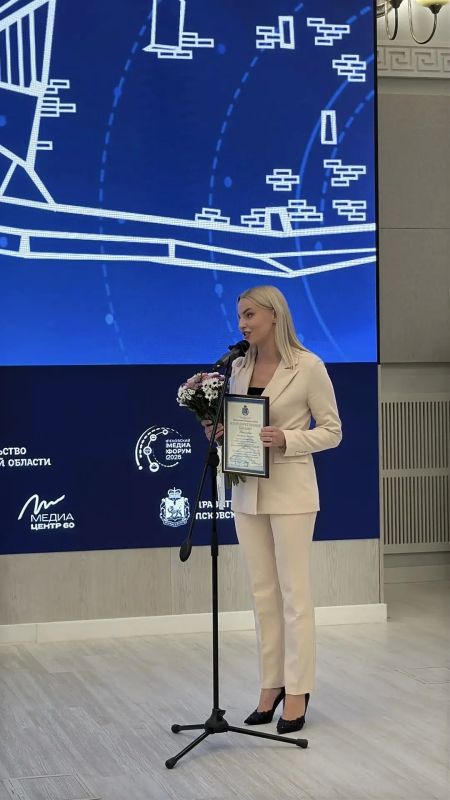 Спецкор ГТРК "Псков" Анастасия Николаева получила благодарственное письмо от правительства области Спецкор ГТРК "Псков" Анастасия Николаева получила благодарственное письмо от правительства области