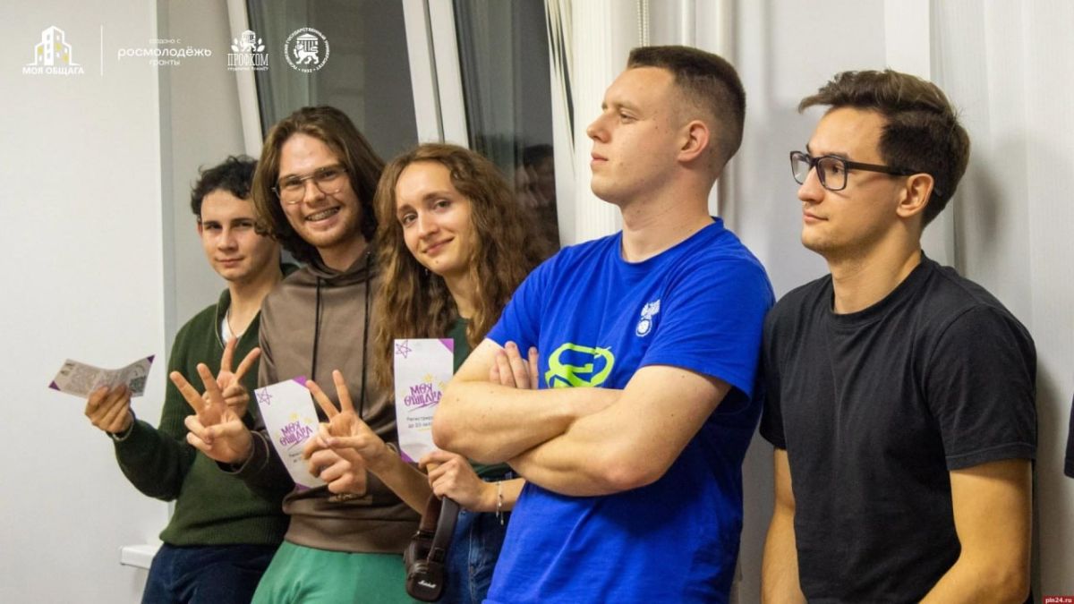 Успеть за 12 часов: сегодня последний день регистрации на студенческий проект «Моя общага»
