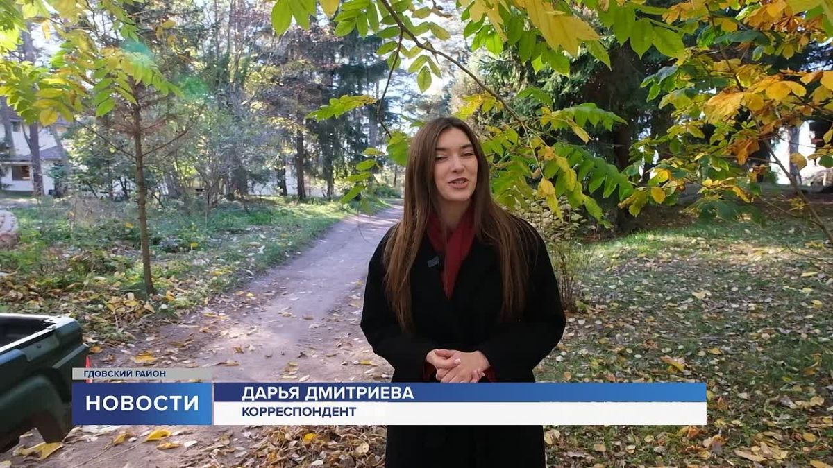 В Гдовском районе благодаря национальному проекту «Туризм и гостеприимство» появилась новая туристическая территория