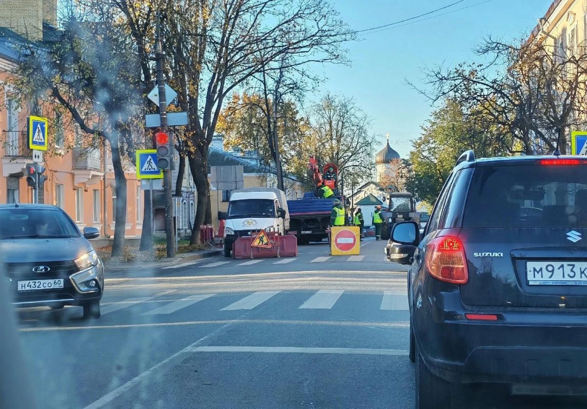 Улица Труда в Пскове перекрыта от ул. Волкова до ул. Школьной до 23 октября