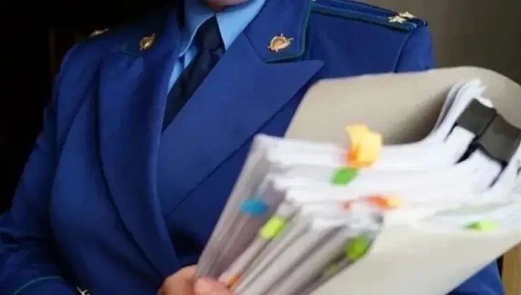 В прокуратуре области подвели итоги работы по легализации трудовых отношений