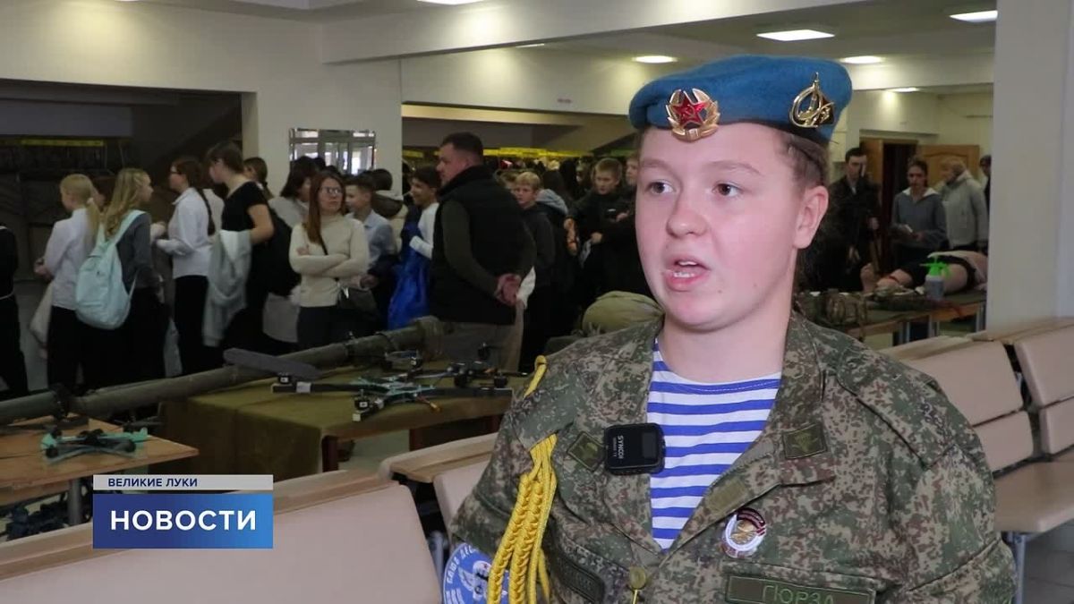 Трёхлетие военно-патриотического спортивного клуба «Маргелов» отметили в Великих Луках