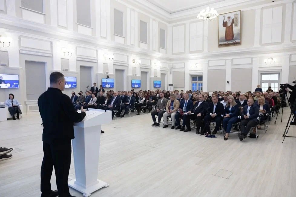 VII Псковский международный медиафорум VII Псковский международный медиафорум