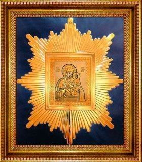 21 октября - память преподобных Досифея Верхнеостровского, основавшего монастырь на Псковском озере, и Трифона Вятского, просветителя пермских народов, Собор Вятских святых, а также иконы Богородицы Ташлинская... 21 октября - память преподобных Досифея Верхнеостровского, основавшего монастырь на Псковском озере, и Трифона Вятского, просветителя пермских народов, Собор Вятских святых, а также иконы Богородицы Ташлинская...