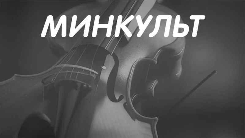 Режиссёр, основатель независимого театра Lusores Александр Савчук стал гостем программы «Минкульт» в эфире радиостанции «Серебряный дождь» (88.3 FM) в Пскове сегодня, 22 октября
