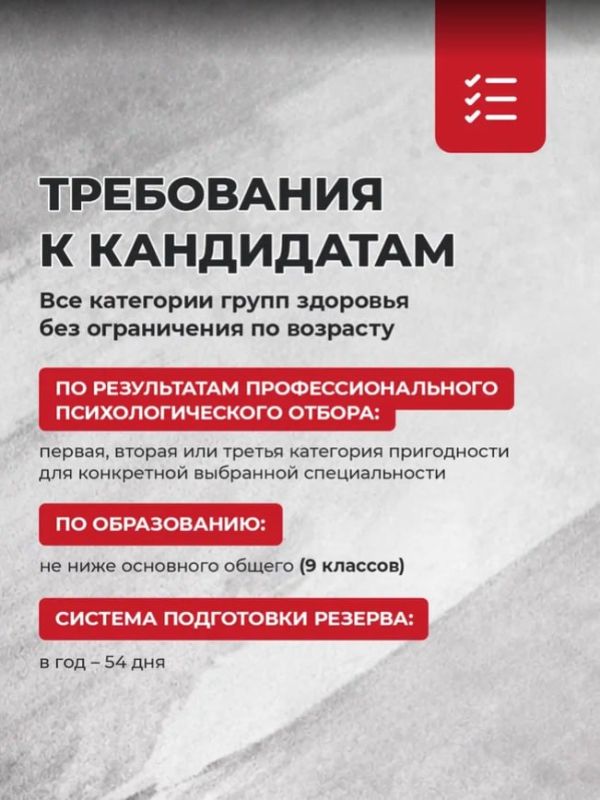 ЗАЩИТИ СВОЙ ДОМ ВМЕСТЕ С НАМИ ЗАЩИТИ СВОЙ ДОМ ВМЕСТЕ С НАМИ