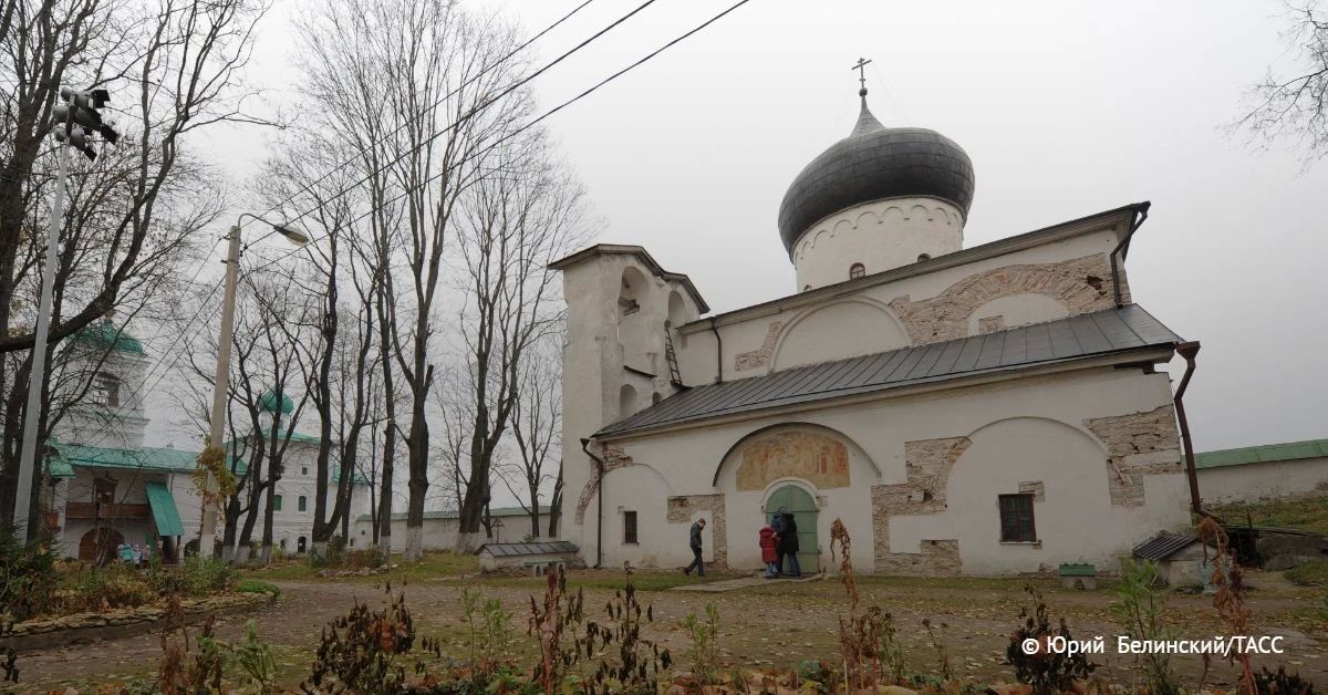 Преображенский собор Спасо-Мирожского монастыря XII века в Пскове передан в безвозмездное пользование Русской православной церкви