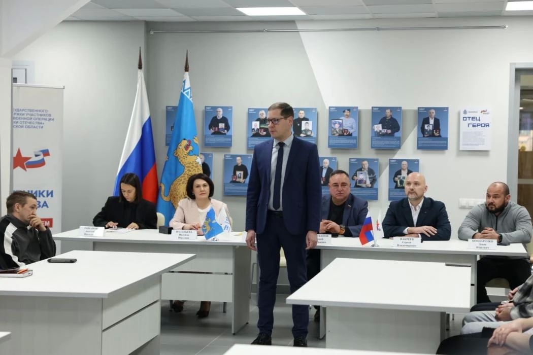 В Пскове стартовал второй поток образовательной программы «СВОй бизнес» В Пскове стартовал второй поток образовательной программы «СВОй бизнес»