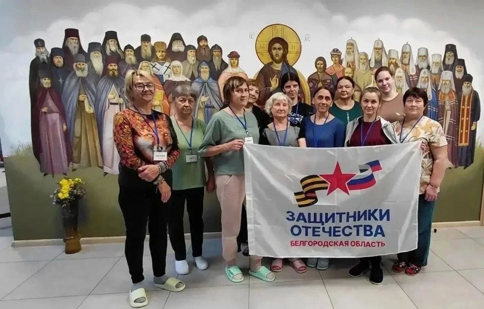 В Центре духовной реабилитации при Свято-Успенском Псково-Печерском монастыре завершилась двухнедельная смена для семей участников СВО