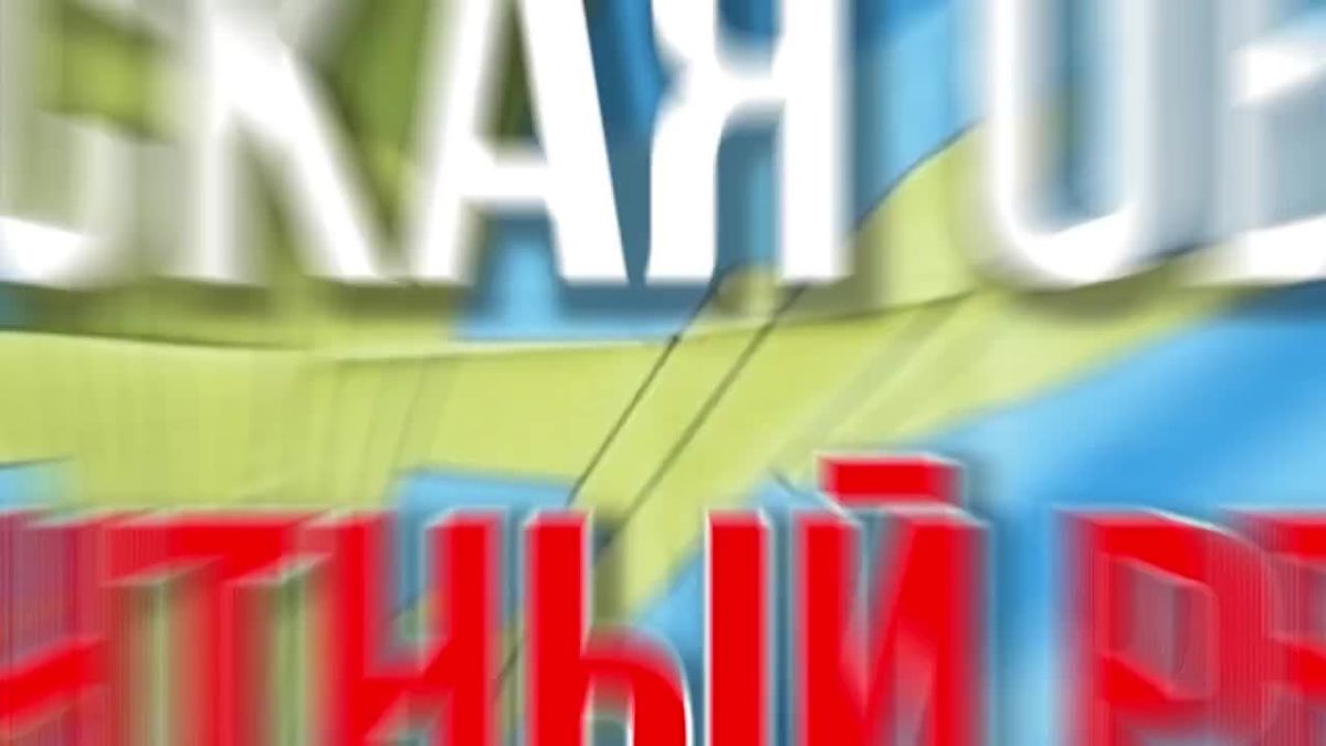 Присоединяйся к команде!