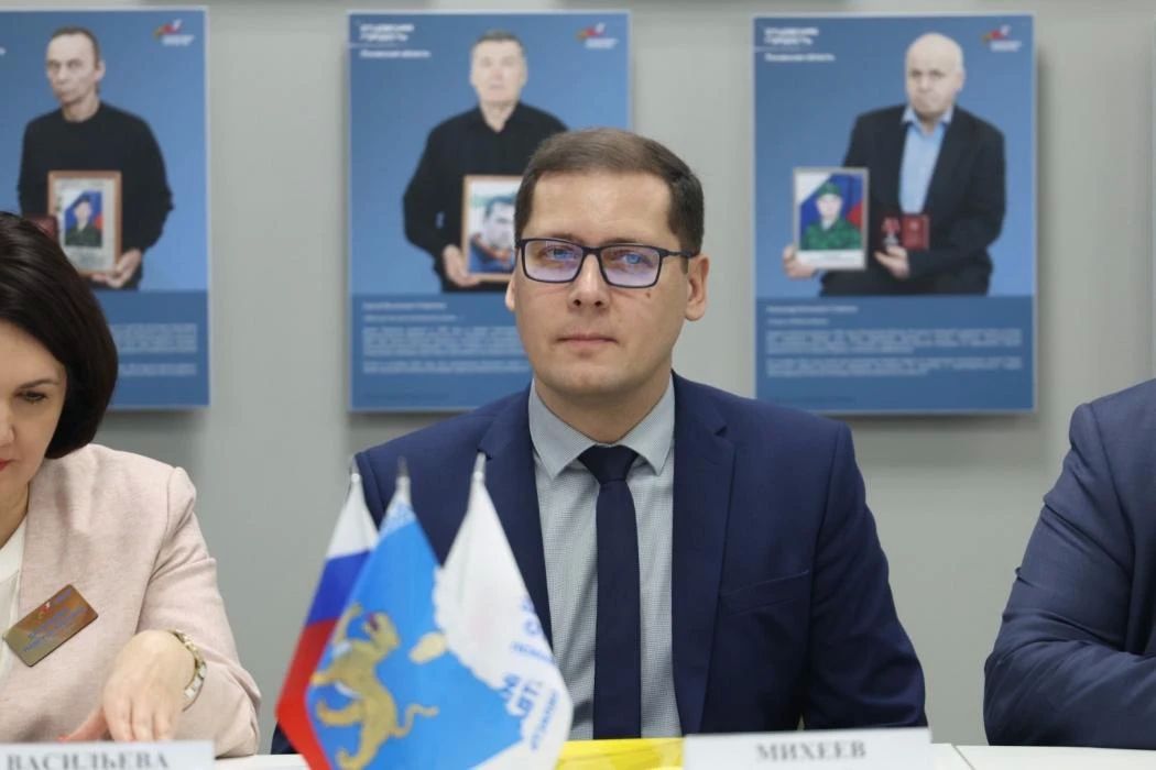 В Пскове стартовал второй поток образовательной программы «СВОй бизнес» В Пскове стартовал второй поток образовательной программы «СВОй бизнес»