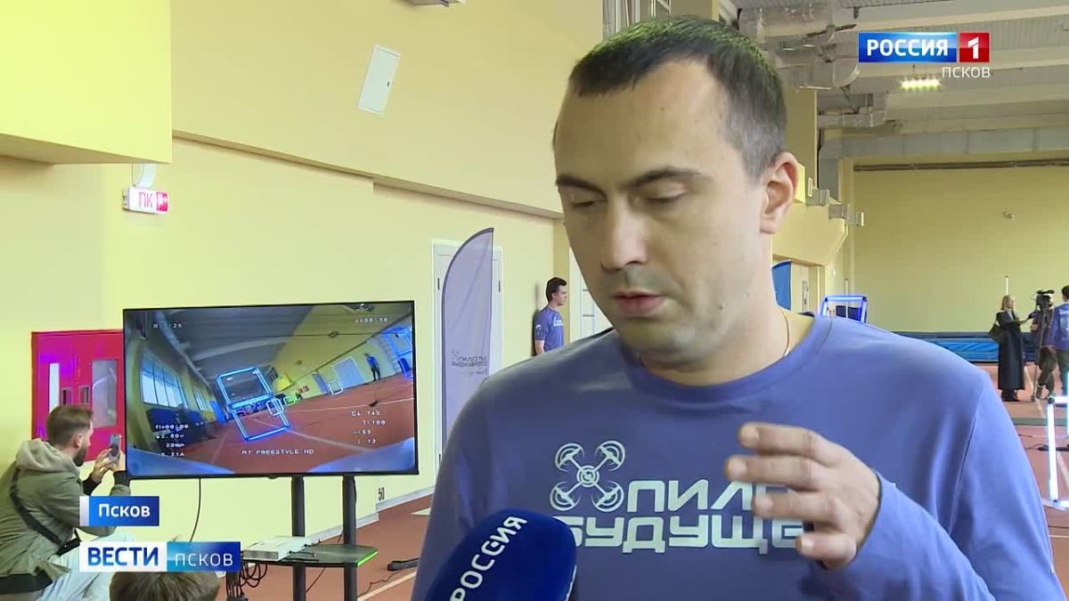 В Пскове прошел региональный этап соревнований по дрон-рейсингу