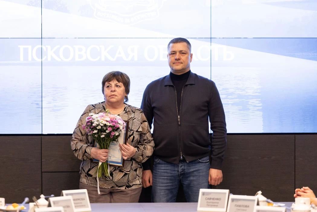 Коллективам районных газет Псковской области вручили благодарственные письма Коллективам районных газет Псковской области вручили благодарственные письма