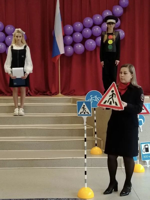 «Хранители дорог вышли на тропу безопасности» «Хранители дорог вышли на тропу безопасности»