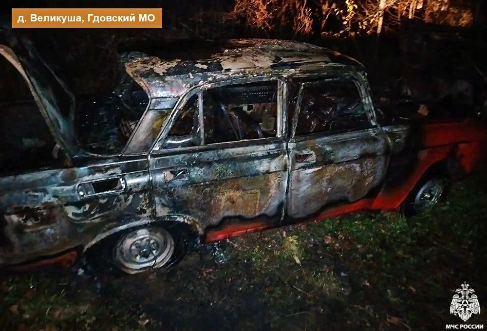 #ОперативноЗаСутки. За минувшие дежурные сутки пожарно-спасательные подразделения Псковской области реагировали на 4 техногенных пожара #ОперативноЗаСутки. За минувшие дежурные сутки пожарно-спасательные подразделения Псковской области реагировали на 4 техногенных пожара