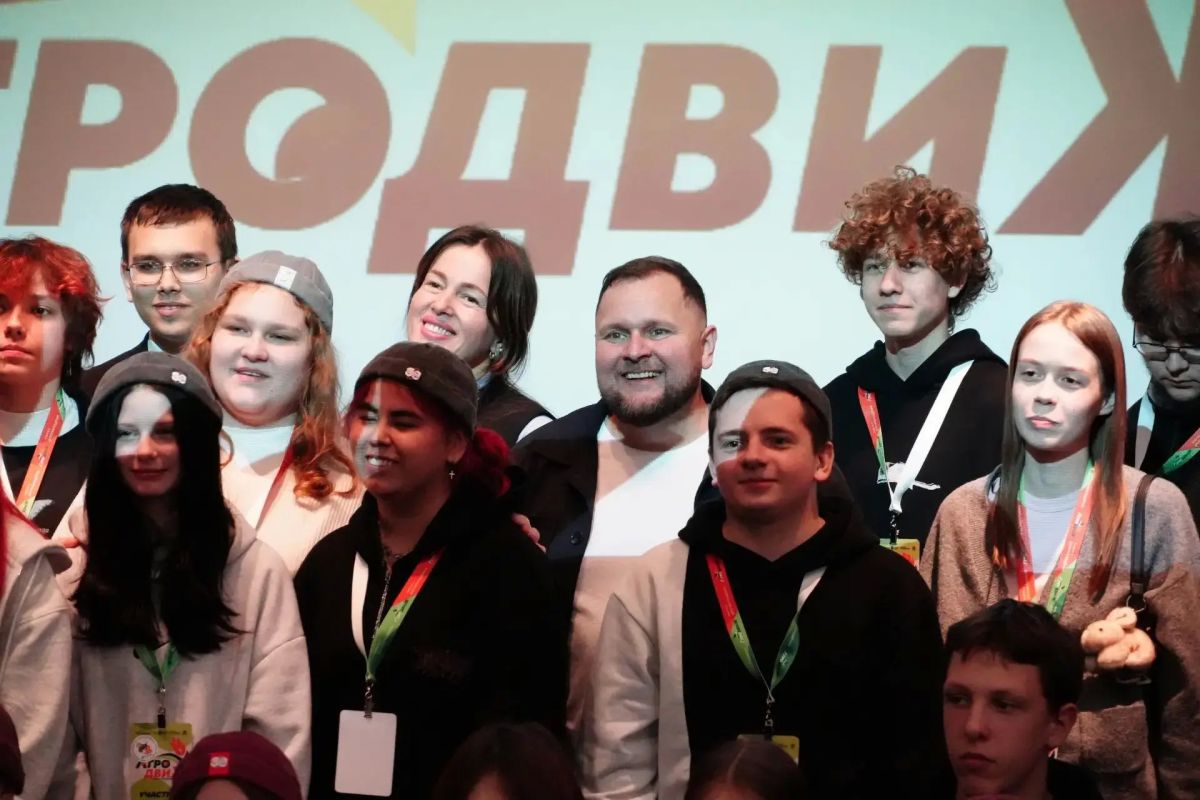 Первый форум сельской молодёжи «Агродвиж» прошёл в Великих Луках Первый форум сельской молодёжи «Агродвиж» прошёл в Великих Луках