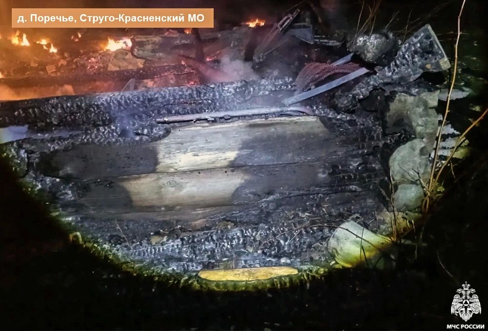 #ОперативноЗаСутки. За минувшие дежурные сутки пожарно-спасательные подразделения Псковской области реагировали на 4 техногенных пожара #ОперативноЗаСутки. За минувшие дежурные сутки пожарно-спасательные подразделения Псковской области реагировали на 4 техногенных пожара