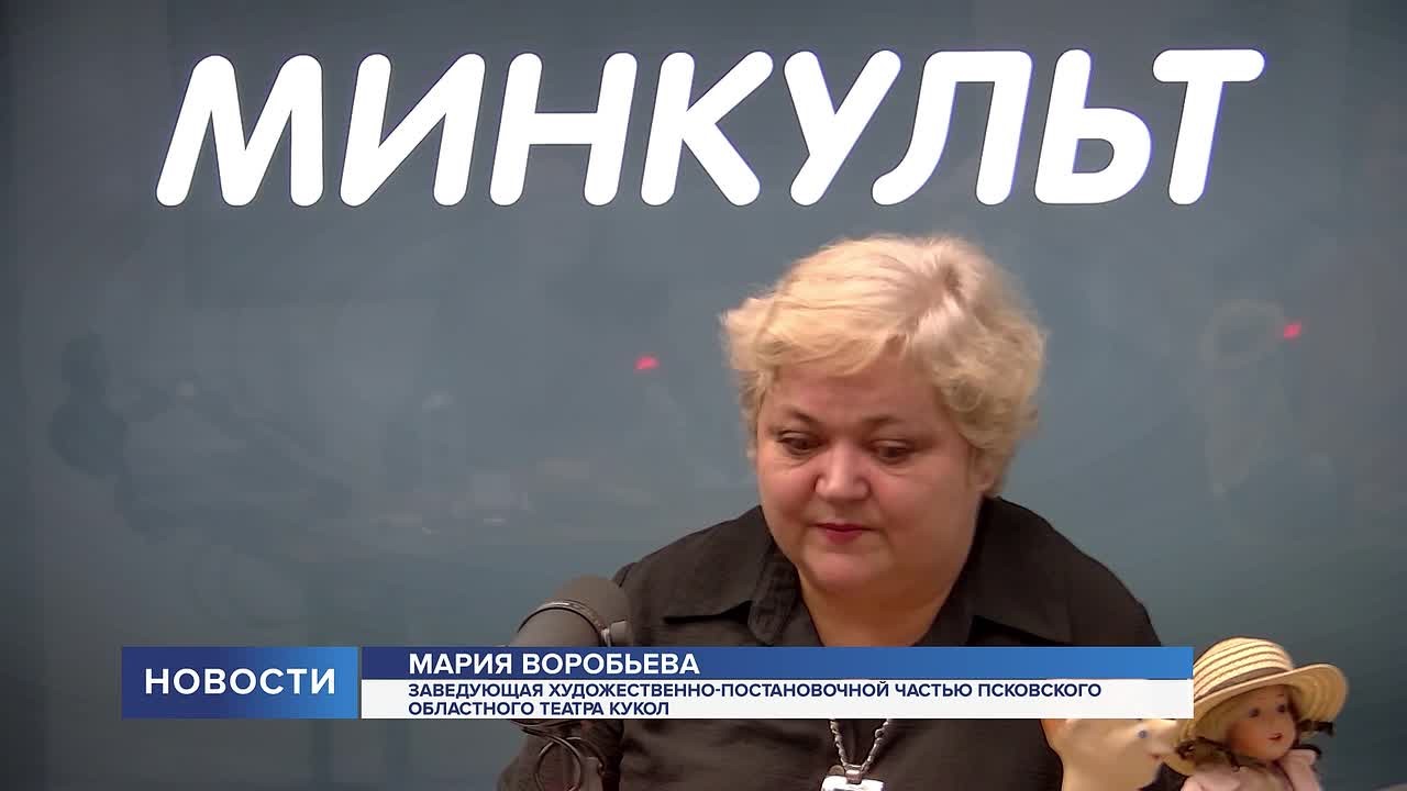 Как создаются, рождаются и реставрируются куклы и игрушки? Как появляются проекты? И какое место кукла занимает в жизни человека?