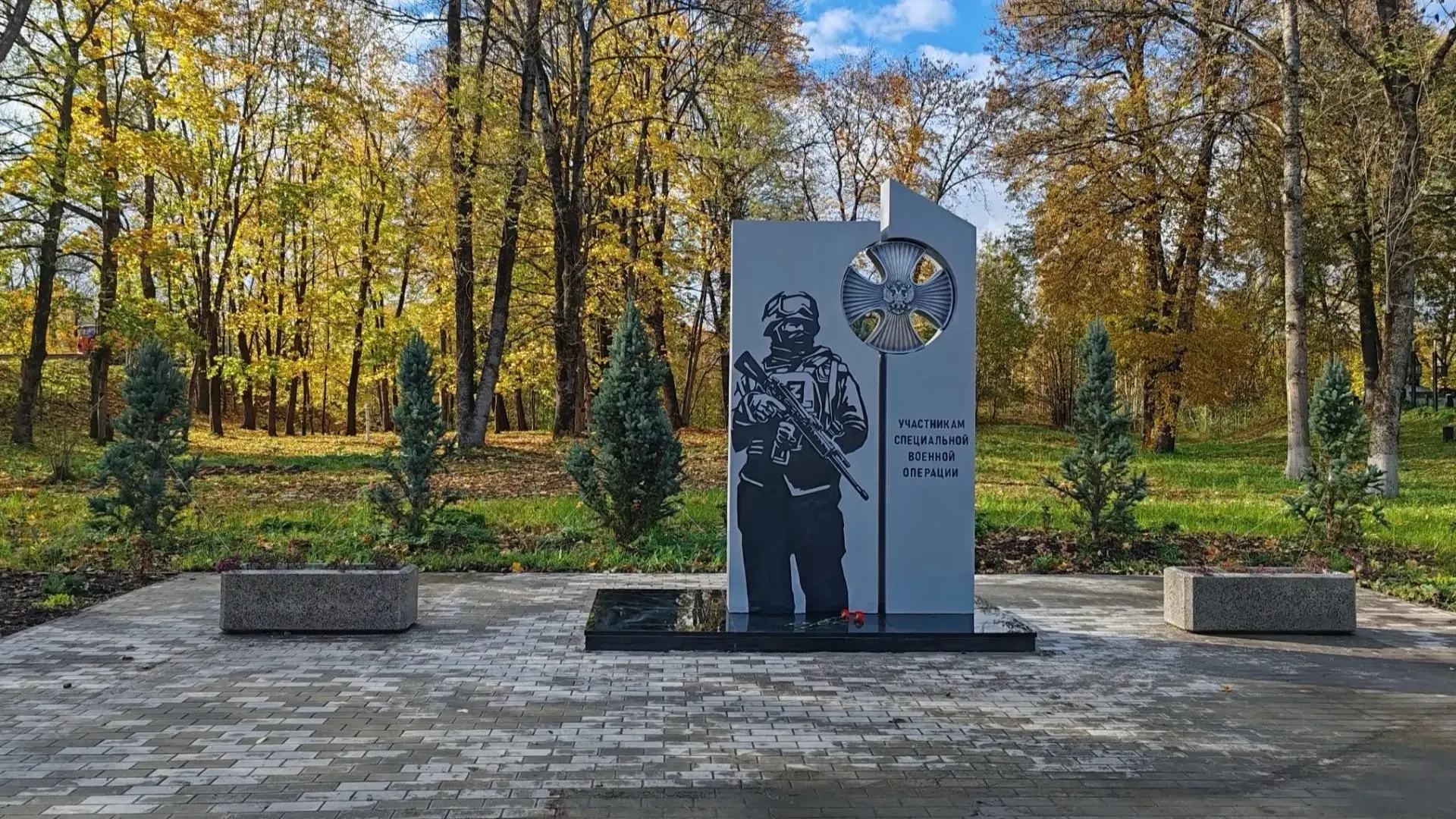 Как преобразилась Аллея Памяти в Опочке: фото «До» и «После»