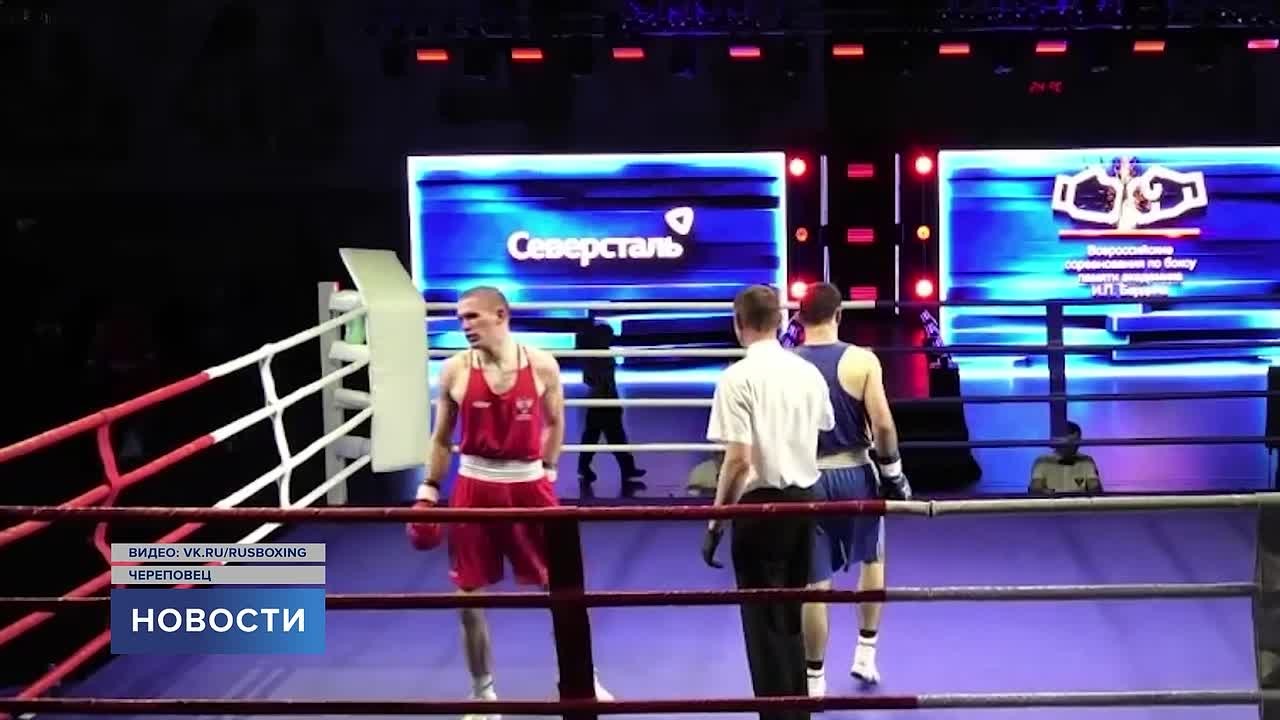 Спортивные новости