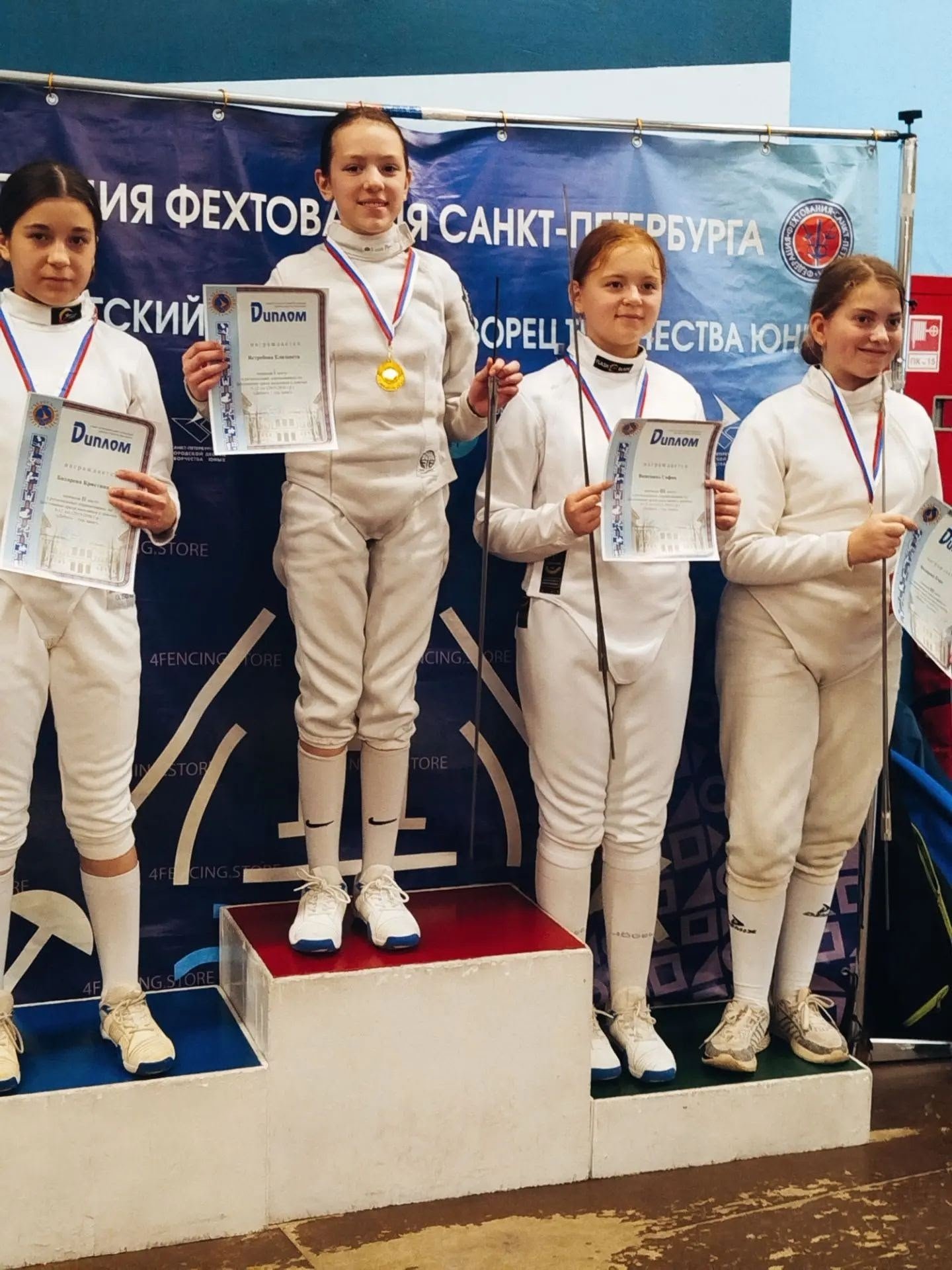Псковская фехтовальщица Елизавета Ястребова победила на турнире в Санкт-Петербурге