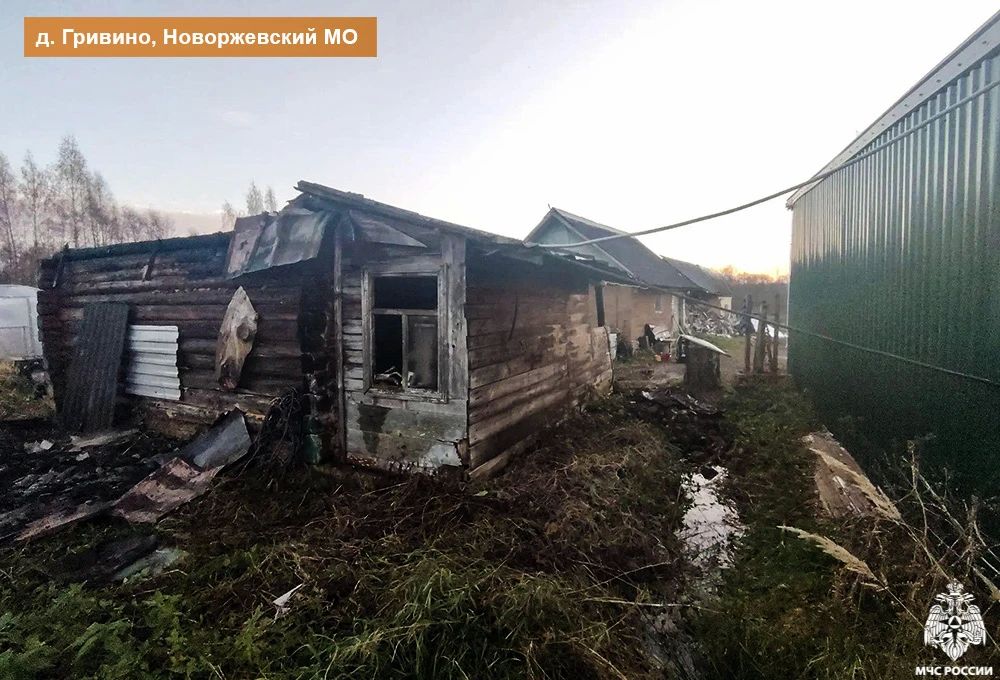 #ОперативноЗаСутки. За минувшие дежурные сутки пожарно-спасательные подразделения Псковской области реагировали на 2 техногенных пожара #ОперативноЗаСутки. За минувшие дежурные сутки пожарно-спасательные подразделения Псковской области реагировали на 2 техногенных пожара