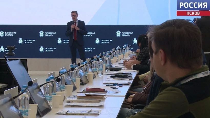 Второй Инвестиционный форум гостеприимства: главное о развитии туризма в Псковской области Второй Инвестиционный форум гостеприимства: главное о развитии туризма в Псковской области