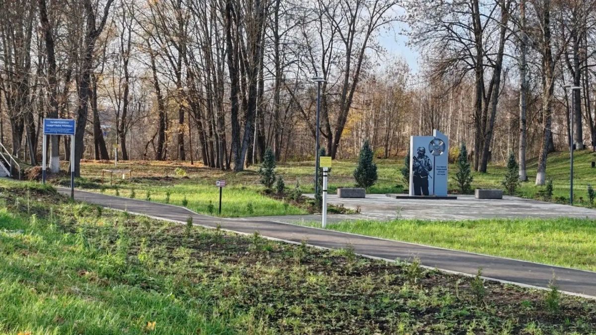 Как преобразилась Аллея Памяти в Опочке: фото «До» и «После» Как преобразилась Аллея Памяти в Опочке: фото «До» и «После»