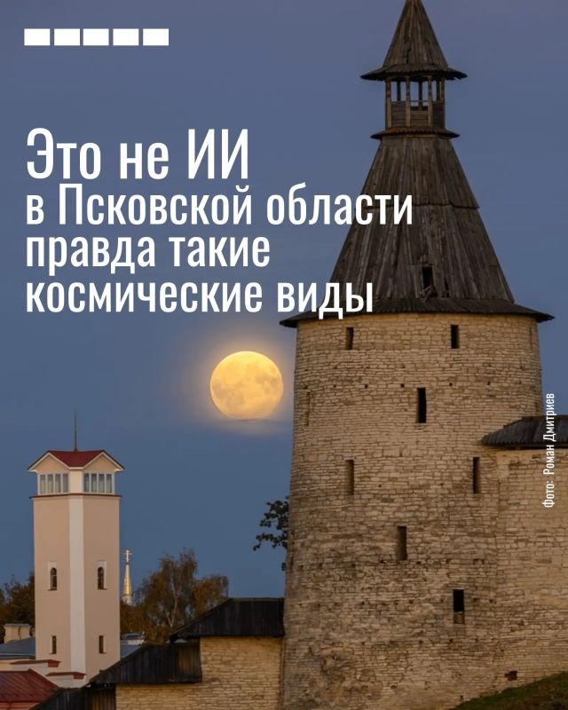 Это не Искусственный Интеллект Это не Искусственный Интеллект