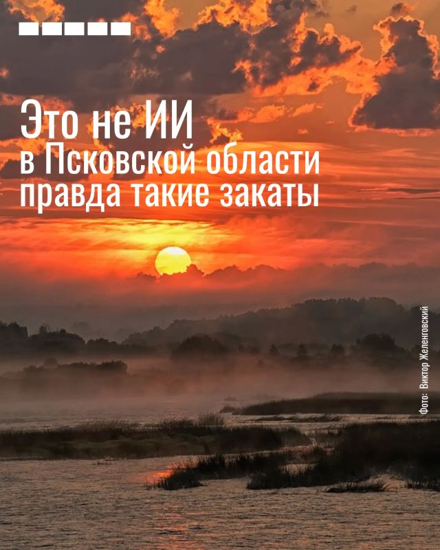 Это не Искусственный Интеллект Это не Искусственный Интеллект