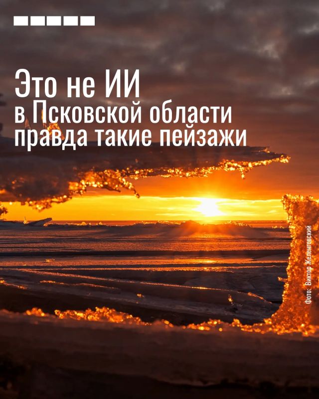 Это не Искусственный Интеллект Это не Искусственный Интеллект